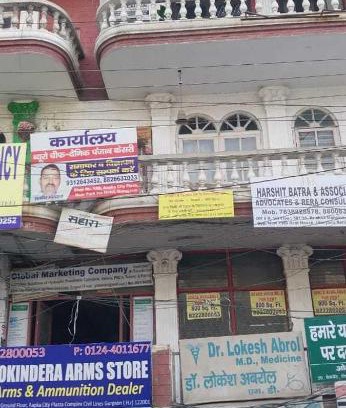 Old Gurgaon Hotel | OYO 81040 KS hotel