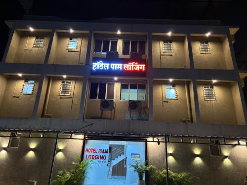 Khattalwada Cabin | Palm lodging boarding