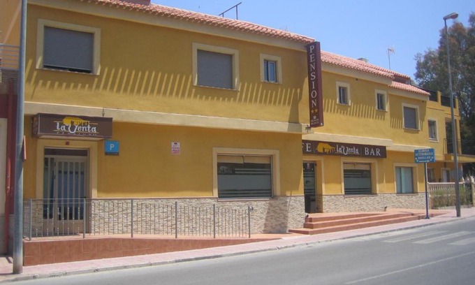 Puerto de Mazarron House | Pensión La Venta