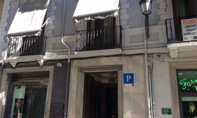 Central District House | Pensión Princesa