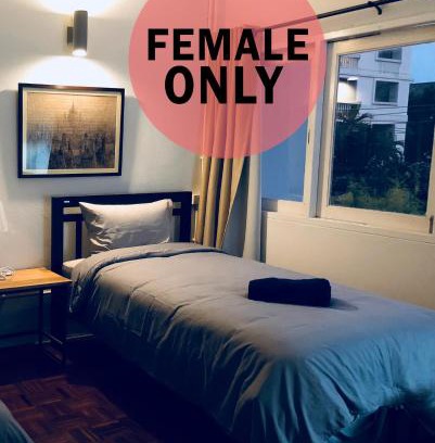 Phaya Thai Bed & Breakfast | Pingplalee Female House