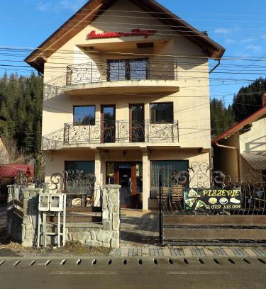 Hangu House | Pizza House