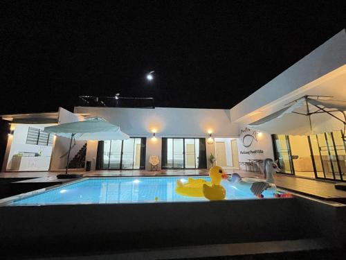 Chiang Rai Hotel | Plakang pool villa ปลากั้งพูลวิลล่า