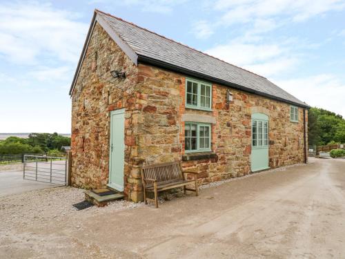 Holywell House | Plas Tirion Cottage