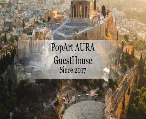 Markopoulon House | PopArt AURA Athens Airport