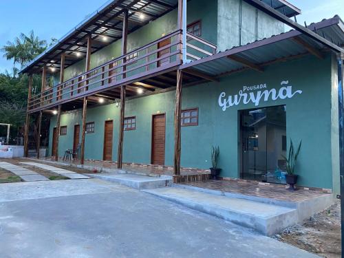 Novo Airao Hotel | Pousada Gurynã