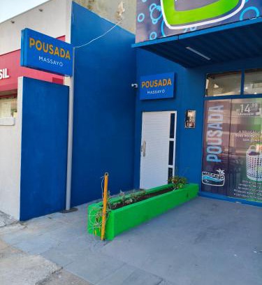 Pajucara Hotel | Pousada Massayó