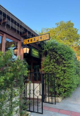 Gravatal Hotel | Pousada Quatro Estações Gravatal