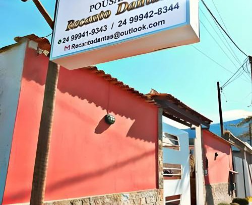 Jabaquara Cabin | POUSADA RECANTO DANTAS, ACONCHEGO EM PARATY