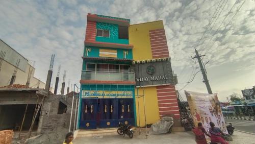 Tiruvannamalai Hotel | PS Vijay Residency TVM