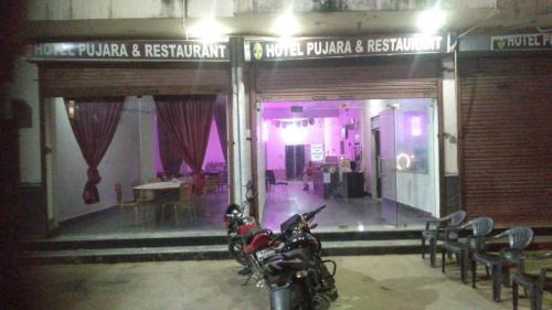 Malpura Hotel | Pujara Hotel