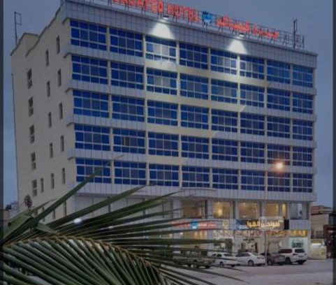 Salalah Hotel | Qasayed Hotel Salalah, فندق قصائد صلالة