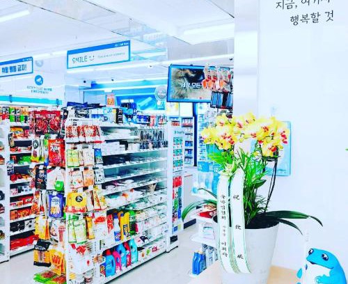 Chungju Hotel | Raemian