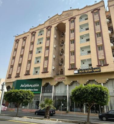Baljurashi Apartment | Rahwan Palace Serviced Apartments
