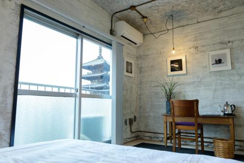Sannenzaka Ninenzaka Hotel | Rc Hotel Kyoto Yasaka
