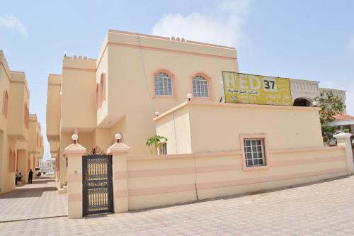 Salalah Villa | Red-37 - Bn Breek Villa