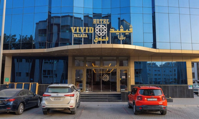 Al-Hamra'a House | Relaxed Sunday Classic in Alhamra