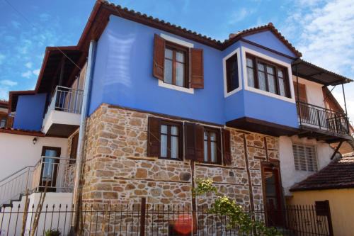 Arnaia House | Renovated Old Manor House With Yard