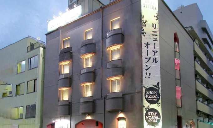 Utsunomiya Hotel | Restay Sun City (Adult Only)