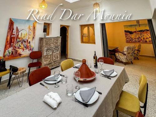 Bab Doukkala Villa | Riad Chic privatisé en médina , Spa & Charme Marocain