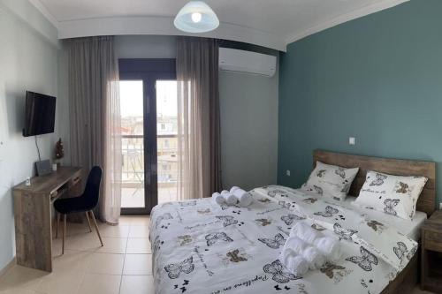 Drama Apartment | Room with a view