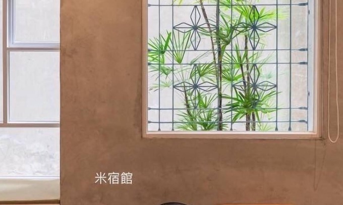Tainan City Centre House | Roomi House 2