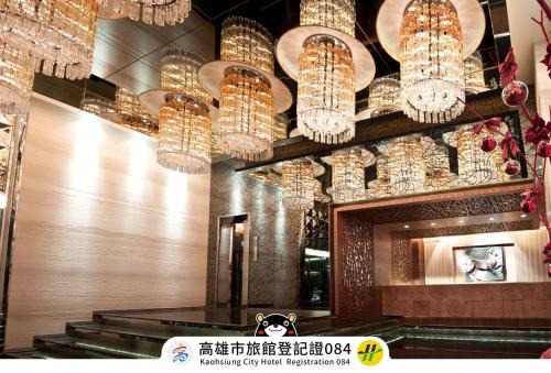 Kaohsiung City Centre Hotel | Royal Group Hotel Chun Shan Branch