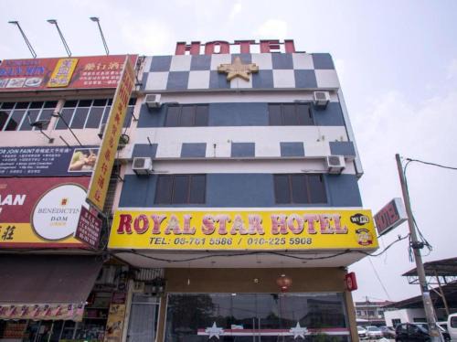 Rahang Kecil Hotel | Royals Star Hotel