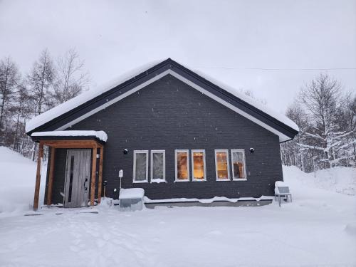 Rusutsu House | RuPow Lodge - walking distance to Rusutsu Resort