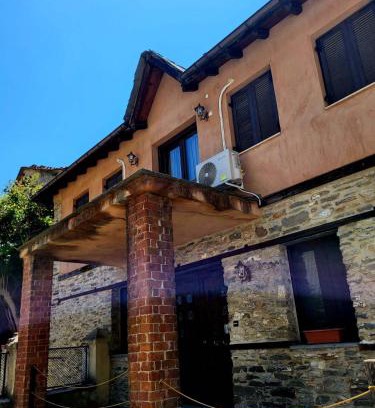 Eleutheroupoli House | Rustic House