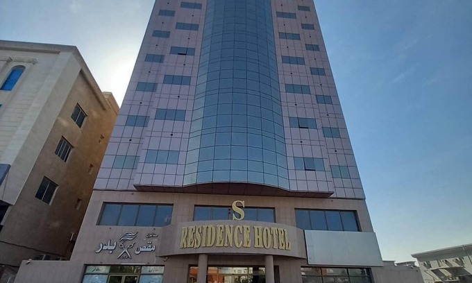 Az Zuhur Hotel | S.Resedance