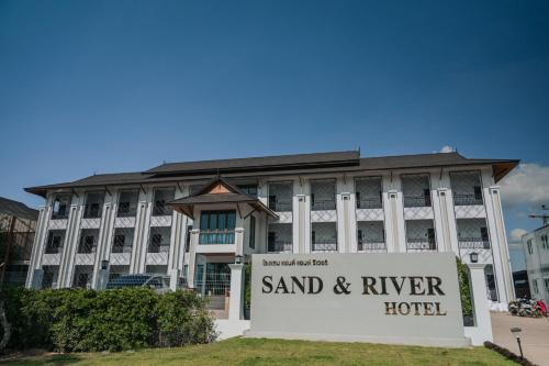 Sang Khom Hotel | Sand & River Hotel - แซนด์ แอนด์ ริเวอร์ หนองคาย