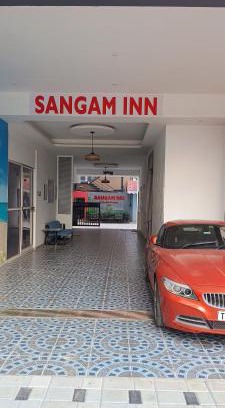 Vadanemelli Hotel | Sangam Inn & Banquets