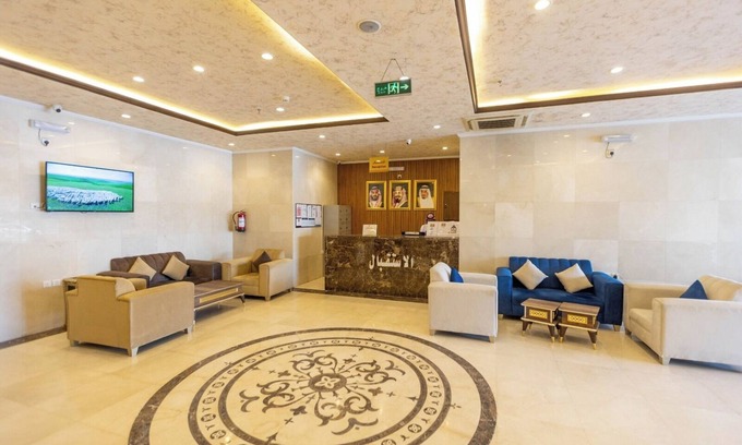 Mecca Hotel | Sedra Mecca Hotel