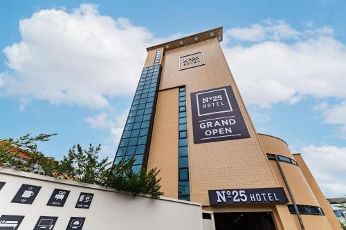 Seosan Hotel | Seosan No25 Hotel