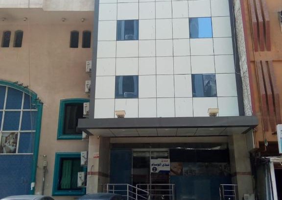 Ajyad Hotel | Shaza Al-Wisam 2 (Ajyad Al-Sad)