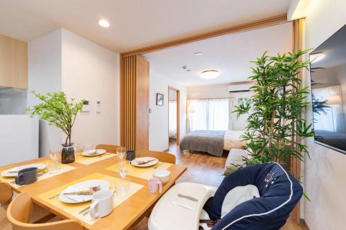 Shinjuku House | Shinjuku-ku - House - Vacation STAY 17230