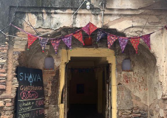 Pushkar House | Shiva Guest House