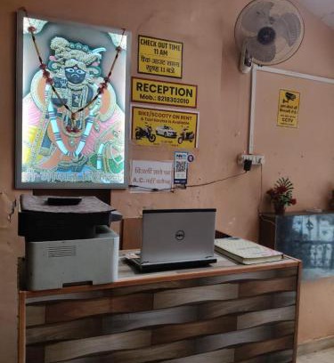 Mathura House | Shree Gopal seva sadan