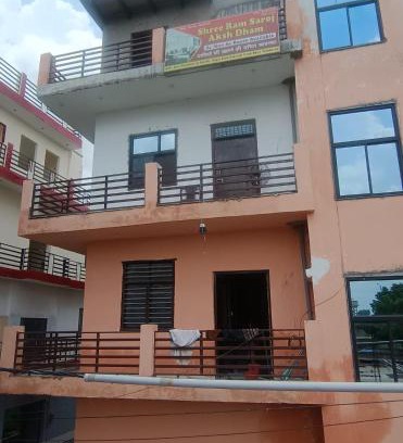 Vrindavan House | Shree Ram Saroj - Aksh Dham