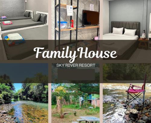 Betong House | Sky River Resort Betong สกาย ริเวอร์ รีสอร์ท เบตง