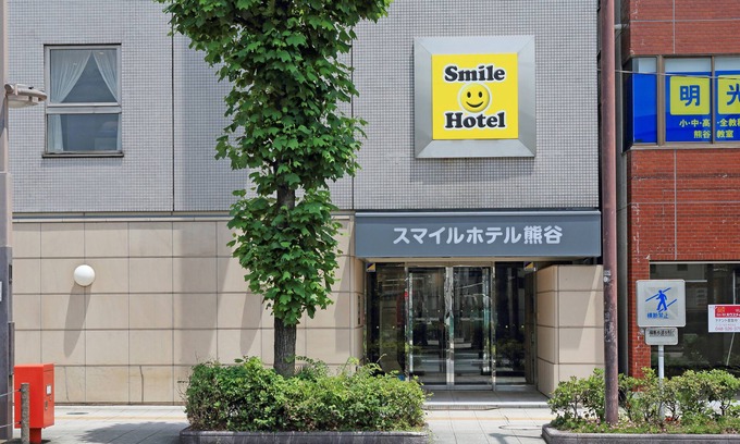 Kumagaya Hotel | Smile Hotel Kumagaya