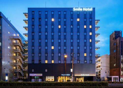 Kita Ward Hotel | Smile Hotel Okayama