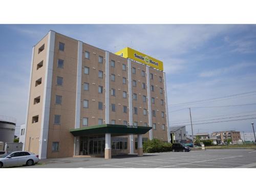 Yoshida Hotel | Smile Hotel Shizuoka Yoshida Inter - Vacation STAY 90908v