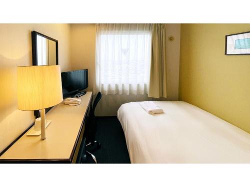 Yonago Hotel | Smile Hotel Yonago - Vacation STAY 61050v