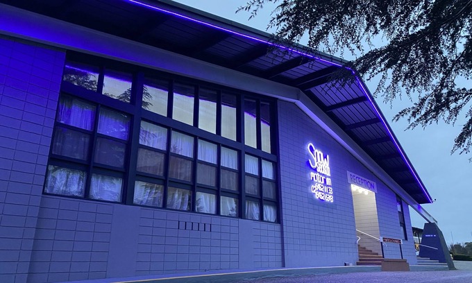 Cooma Hotel | Snow Season Motor Inn