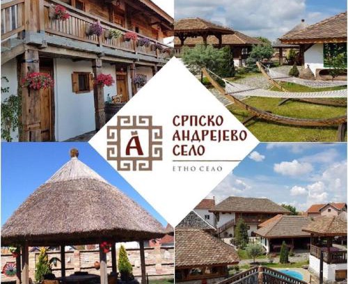 Palilula Hotel | Srpsko Andrejevo Selo