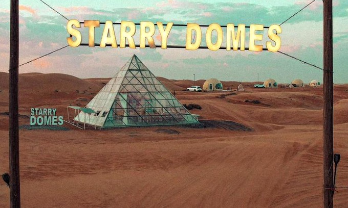 Bidiya Hotel | Starry Domes Desert Camp