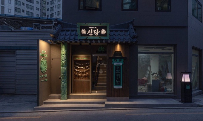 Hwanghak-tong House | Stay Passport Sindang Ryokan