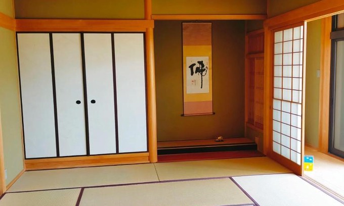 Ibaraki House | STAYAI